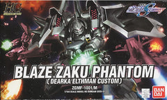This HG kit of Dearka Elthman's custom Blaze Zaku Phantom from "Gundam Seed Destiny" is sharply molded and fully articulated with the help of polycap joints. It would make a great evening project that's relatively easy to build and does not require cement or paint to complete, although paint would add a realistic appearance to the final product. Blaze Zaku Phantom comes equipped with a Blaze Wizard backpack attachment that features thruster and missile covers that can open and close.
