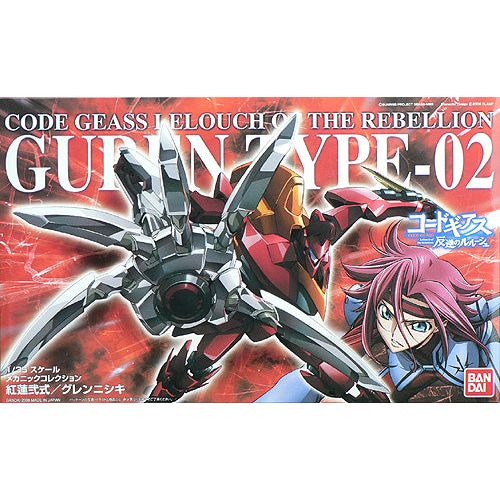 The rival of Suzaku's Lancelot, here is Kallen's powerful Guren Type-02 (a.k.a. Ni-Shiki) Knightmare Frame in snap-fit plastic kit form! Molded in color and fully articulated with polycap joints upon completion, Gurren Type-02 has a massive right hand that's extendable and has ball-jointed fingers, while the cover on the right side of its chest is removable to connect the included bendable wire with a Slash Harken. The kit also features a detailed cockpit that can house a riding figure of Kallen (molded in