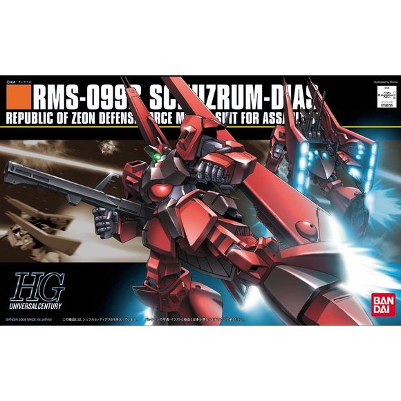 An enhanced version of the standard Rick Dias, the high-mobility Schuzrum-Dias is finally offered as an HGUC plastic model kit! This sharp snap-fit kit of the mass-produced Mobile Suit from "Gundam ZZ" comes molded in color and will be fully articulated with polycapped joints upon completion. Its pair of Grye Binders are reproduced with minute detail and its top head cover is openable to reveal its vulcan phalanx anti-missile guns. Its weapon loadouts include a Clay Bazooka, two Beam Pistols, and a Beam Sab