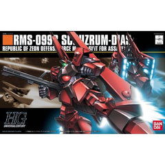An enhanced version of the standard Rick Dias, the high-mobility Schuzrum-Dias is finally offered as an HGUC plastic model kit! This sharp snap-fit kit of the mass-produced Mobile Suit from "Gundam ZZ" comes molded in color and will be fully articulated with polycapped joints upon completion. Its pair of Grye Binders are reproduced with minute detail and its top head cover is openable to reveal its vulcan phalanx anti-missile guns. Its weapon loadouts include a Clay Bazooka, two Beam Pistols, and a Beam Sab