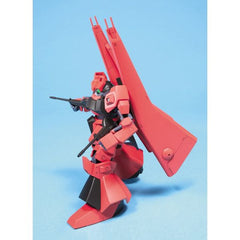 Bandai Gundam HGUC RMS-099B Schuzrum-Dias HG Kit de Modelo 1/144