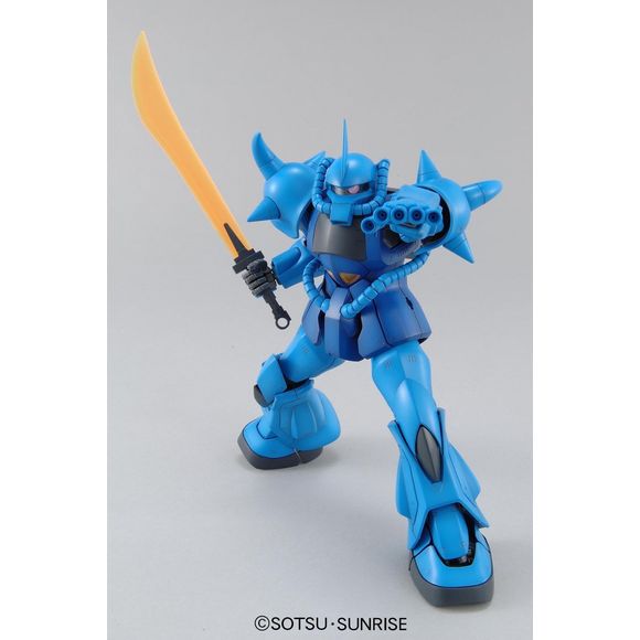 Bandai Hobby Gundam MS-07B Gouf Ver 2.0 MG 1/100 Scale Model Kit | Galactic Toys & Collectibles