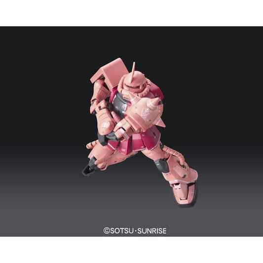 Bandai RG #02 Mobile Suit Gundam MS-06S Char's Zaku II 1/144 Scale Model Kit | Galactic Toys & Collectibles