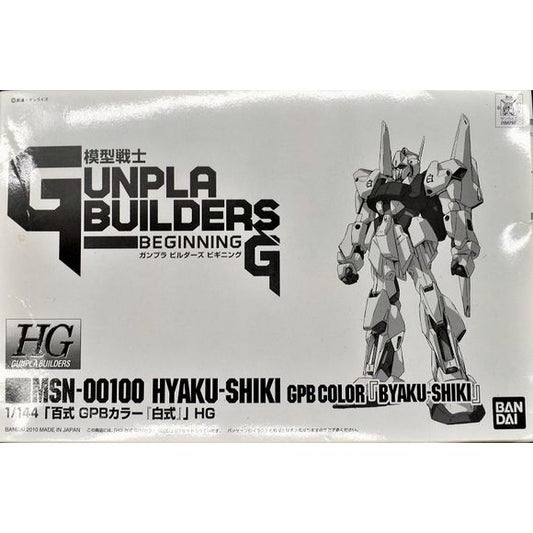 Bandai Gundam MSN-00100 Hyakushiki GPB Color (White) HG 1/144 Model Kit. Assembly Required.