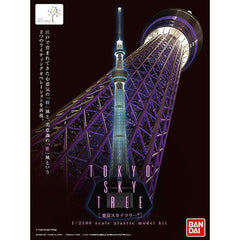 Bandai Spirits Tokyo Sky Tree 1/2400 Scale Model Kit | Galactic Toys & Collectibles