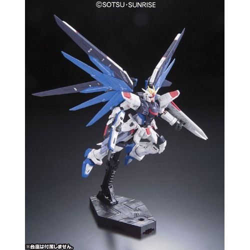 Bandai RG #05 SEED ZGMF-X10A Freedom Gundam 1/144 Scale Model Kit | Galactic Toys & Collectibles