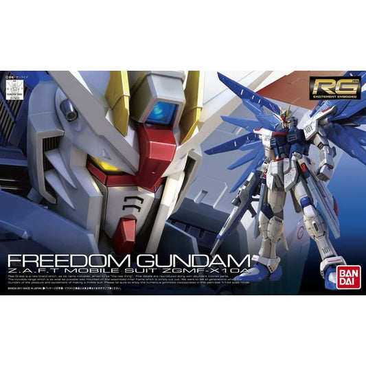 Bandai RG #05 SEED ZGMF-X10A Freedom Gundam 1/144 Scale Model Kit | Galactic Toys & Collectibles