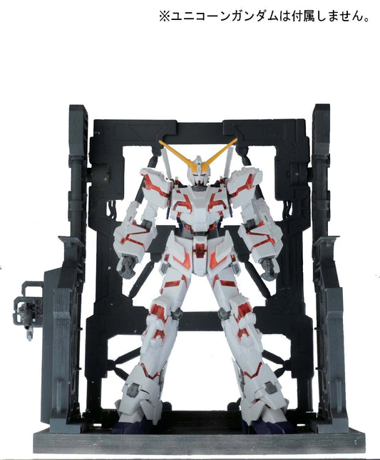 Bandai Hobby EXP003 System Base 001 Black HG 1/144 Builders Parts Model Kit