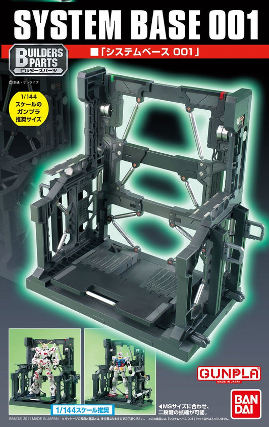 A new type of model stand designed to replicate a service hangar that is expandable to accommodate 1/144 scale models along with their weapons and support accessories. Great for displaying any 1/144 scale Gundam kit.