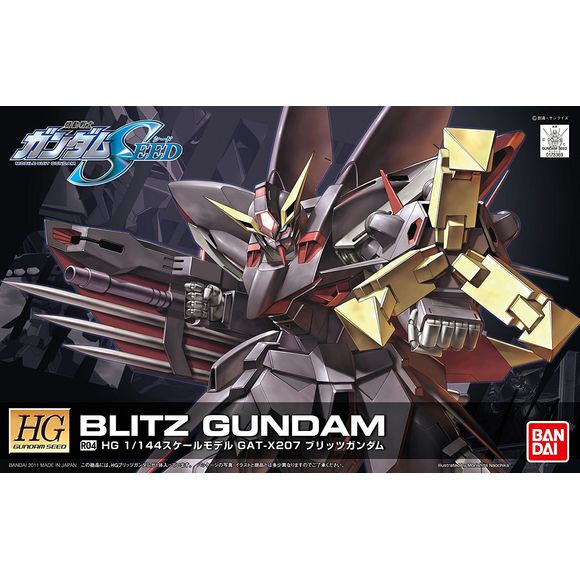 To coincide with the 10th anniversary of Gundam Seed Bandai has rereleased this hugely popular HG kit in a 'remastered' color reflecting those seen on the higher definition of Blu-ray release. A stand attachment and marking stickers are also included. Includes composite weapon shield, and Gleipnir anchor weapon with wire