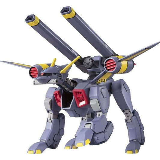 Bandai Hobby R12 Gundam SEED Remaster Mobile BuCue HG 1/144 Model Kit | Galactic Toys & Collectibles