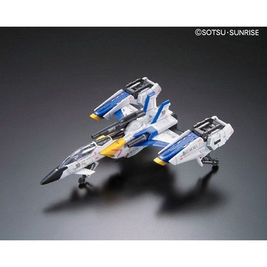 Bandai RG #06 SEED Skygrasper with Launcher Sword Pack 1/144 Scale Model Kit | Galactic Toys & Collectibles