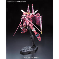 Bandai RG #09 Gundam SEED ZGMF-X09A Justice Gundam 1/144 Scale Model Kit | Galactic Toys & Collectibles