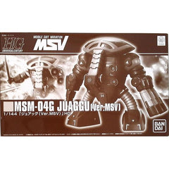 Premium-Bandai Webshop Exclusive.