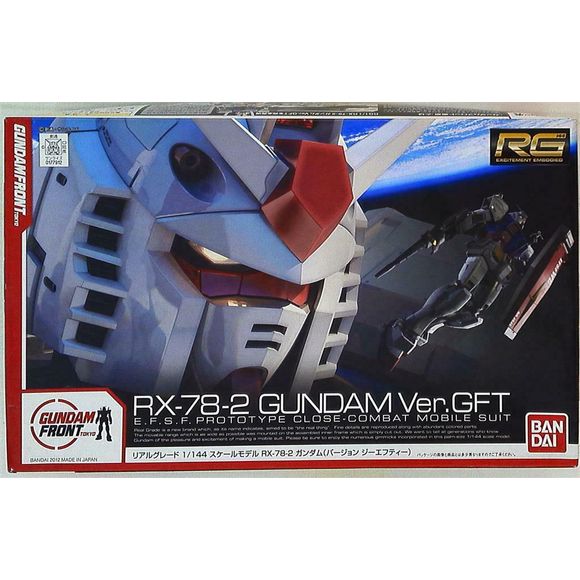 Bandai Gundam Front Tokyo RX-78-2 Ver.GFT RG 1/144 Model Kit | Galactic Toys & Collectibles