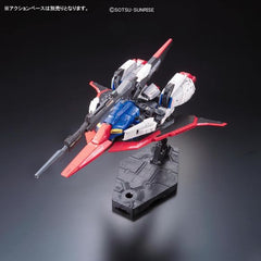 Bandai RG #10 MSZ-006 Zeta Gundam 1/144 Scale Model Kit