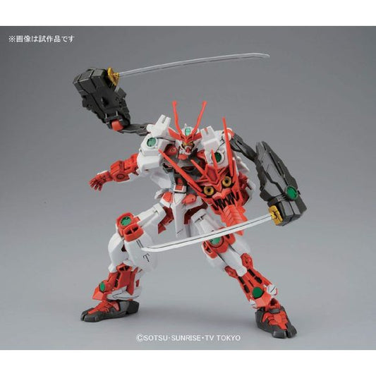 Bandai Hobby Gundam Build Fighters HGBF Sengoku Astray HG 1/144 Model Kit | Galactic Toys & Collectibles