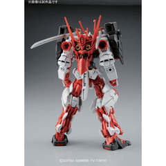 Bandai Hobby Gundam Build Fighters HGBF Sengoku Astray HG 1/144 Model Kit | Galactic Toys & Collectibles