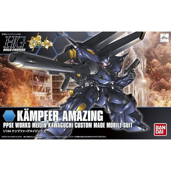 From "Gundam Build Fighters," here's the aptly-named Kampfer Amazing!  Highly posable after assembly, the Kampfer Amazing features two shoulder-mounted Amazing Weapon Binders (inside which weaponry can be stored), two Amazing Long-Range Rifles, two Amazing Rifles, and two Amazing Knives.  A perfect addition to any Gundam lineup!