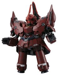 Bandai Hobby Gundam Unicorn Legend BB #392 BB392 NZ-999 Neo Zeong SD Model Kit