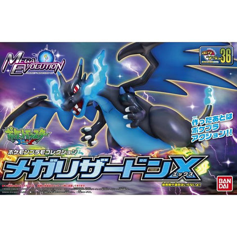 Bandai Pokemon Plamo 36 Select Series Collection Mega Charizard X Model Kit | Galactic Toys & Collectibles