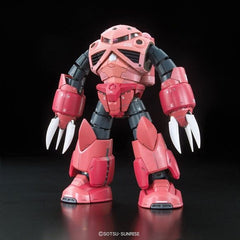Bandai RG #16 Mobile Suit Gundam MSM-07S Char's Z'Gok 1/144 Scale Model Kit | Galactic Toys & Collectibles