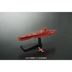 Bandai Space Battleship Yamato 2199 No.14 Darold Mecha Collection Model Kit | Galactic Toys & Collectibles