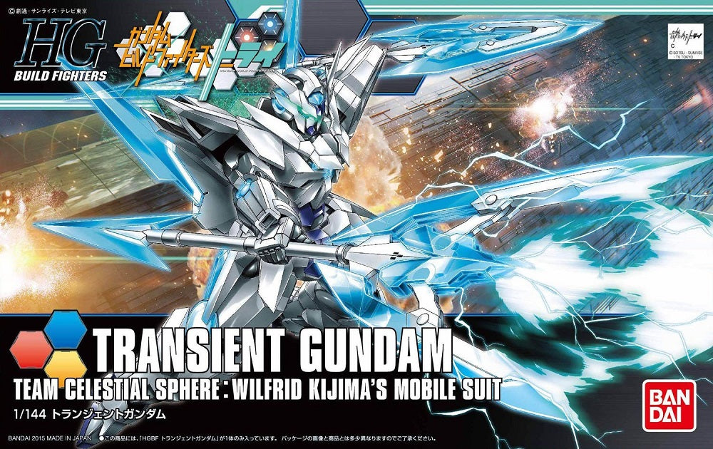 Used by the GunPla Academy's Wilfrid Kijima from the Gundam Build Fighters series, the Transient Gundam makes a 1/144 scale appearance! Designed with aesthetics from the Gundam 00 series, it features translucent parts for GN condensers over its body.