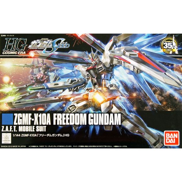 The newest Gundam to appear in Bandai's HGCE REVIVE lineup is Freedom Gundam! Using a new mold and new molding technology, this terrific kit builds into a beautifully-proportioned and highly posable model.  It can be displayed in Full Burst mode or HIMAT mode if you like. It's accessorized with an Alps beam rifle, laminate anti-beam shield, two Rakeruta beam sabers, and hands to hold them with too. Assembly Required.