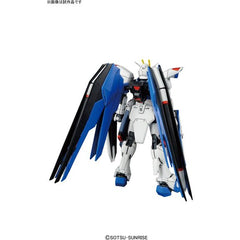 Bandai Hobby Gundam HGCE ZGMF-X10A Freedom Gundam HG 1/144 Scale Model Kit