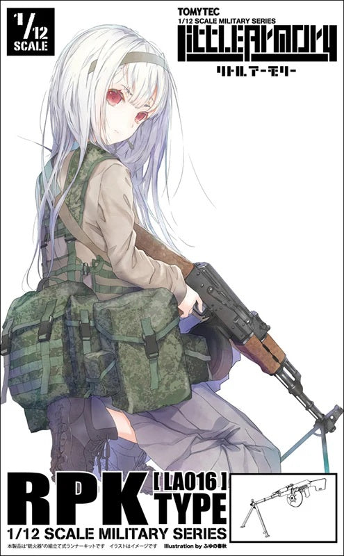 Little Armory is a 1/12 scale assembly kit that combines realism with the ability to be combined with movable figures.

This light machine gun is based on the AKM assault rifle and was officially adopted by the Soviet Army in 1961. It is equipped with a long, heavy barrel and bipod, and each part is reinforced. The drum magazine and long magazine allow for continuous firing as a squad support weapon