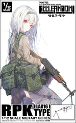 Little Armory is a 1/12 scale assembly kit that combines realism with the ability to be combined with movable figures.

This light machine gun is based on the AKM assault rifle and was officially adopted by the Soviet Army in 1961. It is equipped with a long, heavy barrel and bipod, and each part is reinforced. The drum magazine and long magazine allow for continuous firing as a squad support weapon