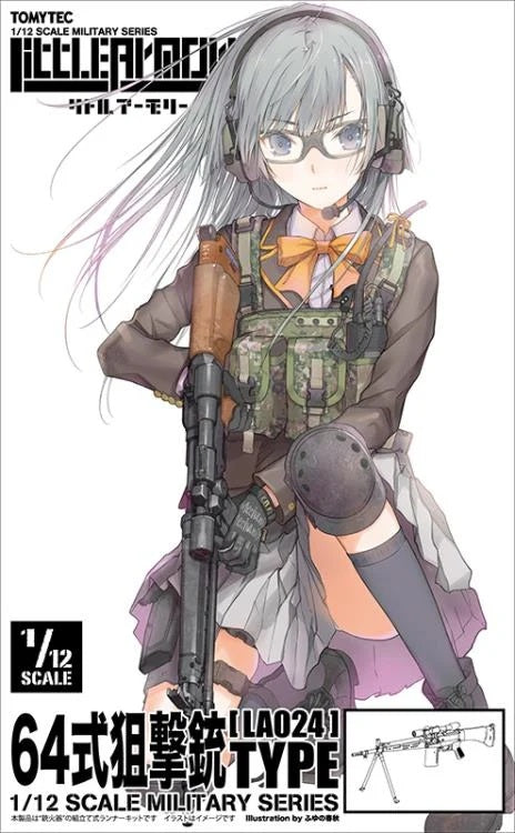 The Type 64 Sniper Rifle joins the Little Armory collection of 1/12 scale weapons! Perfect for use with action figures, the pieces in this kit come molded in black and brown, and build into an extremely realistic LA024!