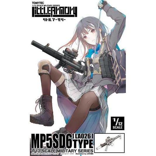 The 1/12 scale assembly kit "Little Armory" combines realism and a combination of movable figures. Molded in black plastic, this kit allows you to build an LA025 MP5SD6 submachine gun!