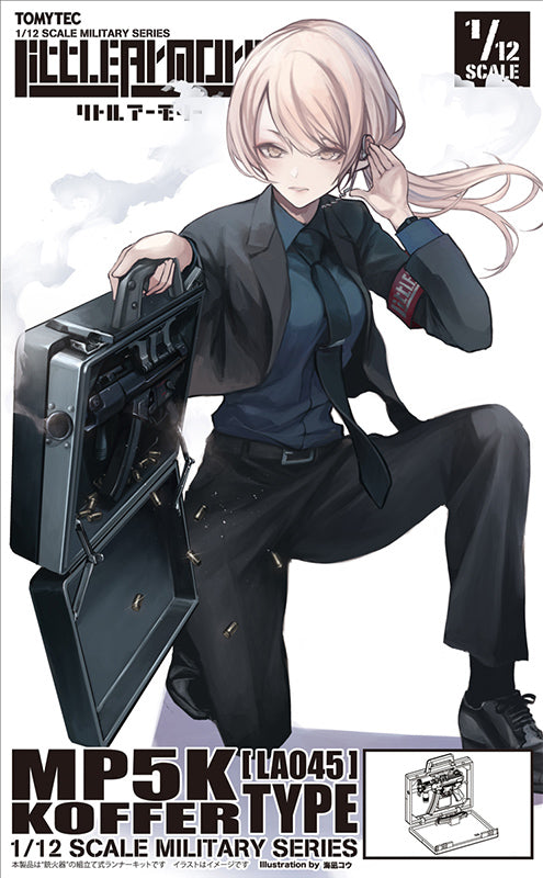 The MP5K (Kurz) is the smallest model in the high-performance German-made MP5 series of submachine guns. The "MP5K Coffer" is a model that takes this small, reliable MP5K and puts it in a dedicated attaché case to create a concealed weapon. It was developed as a special weapon to ensure high suppressive power even in missions such as VIP protection where openly carrying a firearm is not permitted.
The trigger is mounted on the handle of the case, allowing the gun to be fired while still in the case. Aiming