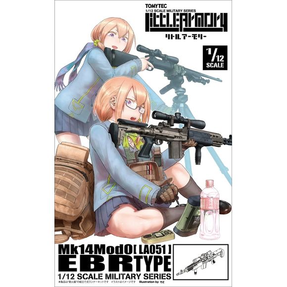 From Tomytec's Little Armory series comes a kit featuring the Mk14 MOD 0 EBR type weapon molded in gray and black. Perfect for 1/12 scale action figures, and requires little to no assembly.
