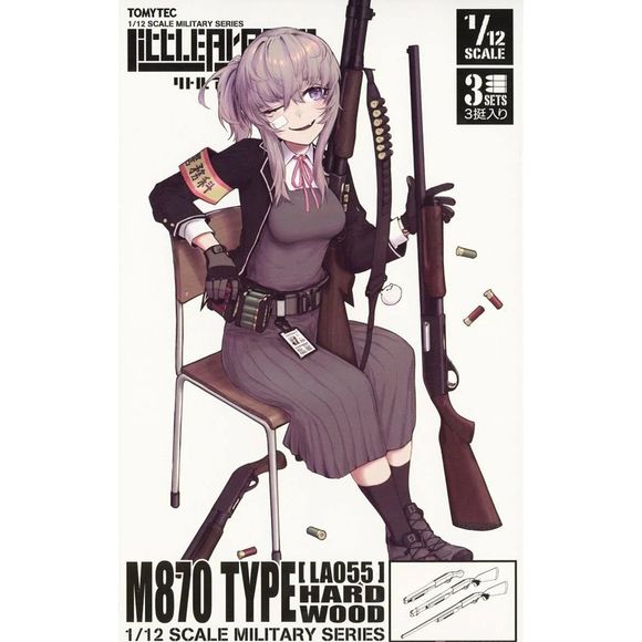 The M870 is a classic pump-action shotgun developed in the 1960s and adopted by police and military forces all over the world. This latest Little Armory kit features three different lengths of this popular weapon: the 28-inch barrel known as the "Wingmaster," the 18.5-inch length for home defense, and the 14-inch TAC-14 version. The pump action is operational in all three lengths.