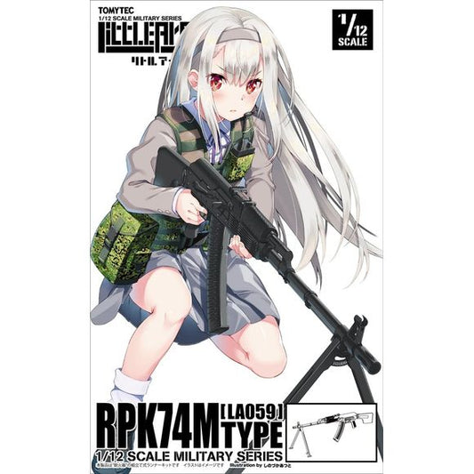The newest addition to Tomytec's Little Armory series of 1/12-scale weapons is the RPK74M type light machine gun! The Little Armory version of this Soviet-designed weapon features new molds for the heavy, long barrel, the ribbed handguard and long magazines. Two types of bipod are included, which can be built opened or closed, and the selector lever is movable as well. Order yours today!