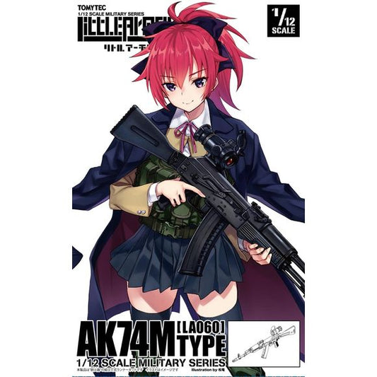 The AK74M assault rifle is considered to be a masterpiece of the AK weapon series. This version comes standard with a foldable reinforced resin stock and an optical sight mounting rail. Since its adoption by the Soviet Union in 1991, it has been used by military and security agencies all over the world. 

This Little Armory kit of an AK74M type assault rifle includes a 2.8 magnification 1P78 type scope. By replacing it with the slide rail, you can assemble the gun with or without the scope. The stock can be
