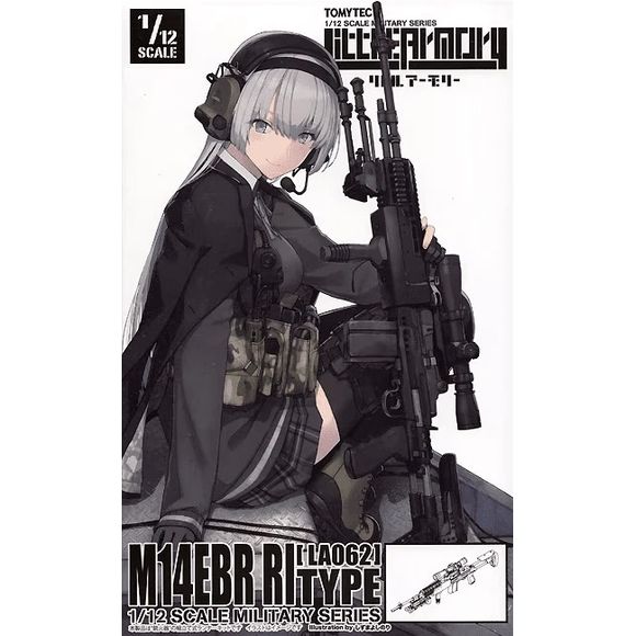 The stock on this Little Armory version reproduces the expanded and contracted variable stock of the M14, and you can build it as the short or long version. The bipod can be opened or closed; the magazine is removable, and a spare magazine is included too. The 22-inch barrel, bipod, scope mount, and other items incorporated in the RI (Rock Island) specification are newly molded.