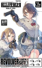 This set of 10 guns includes detailed reproductions of two models, the Colt Python and the Colt Detective Special, in different sizes and forms. The cylinder can be selected as a swing-out form, and the hammer can be raised or lowered. The set comes with a holster that can hold the guns. Speed loader and ammunition parts are also included, along with an elastic band for the belt.