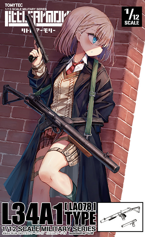 This set includes two British military special forces weapons: the Sterling SMG submachine gun and the Welrod pistol. The L34 features a choice of stock deployment or stowage. The wood parts are reproduced in a different molded color. The bolt can be displayed open or closed. A beret is included as a bonus part! This is a plastic model kit and not a real weapon.