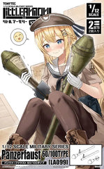 Tomytec's "Little Armory" version of the Panzerfaust reproduces both the 60m-range and 100m-range type as a set, molded in dark yellow material with decals included.