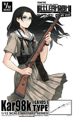 This is a 1/12 scale model that accurately reproduces the Kar98k. Choose from 3 types of bolt-cock, uncocked or open, and you can choose the long style with a bayonet. Molded in 2 color coded Includes rail mount as a bonus. 1:12 Scale Runner Kit (Neutral Color) Resin (PS) We recommend using glue for plastic models.