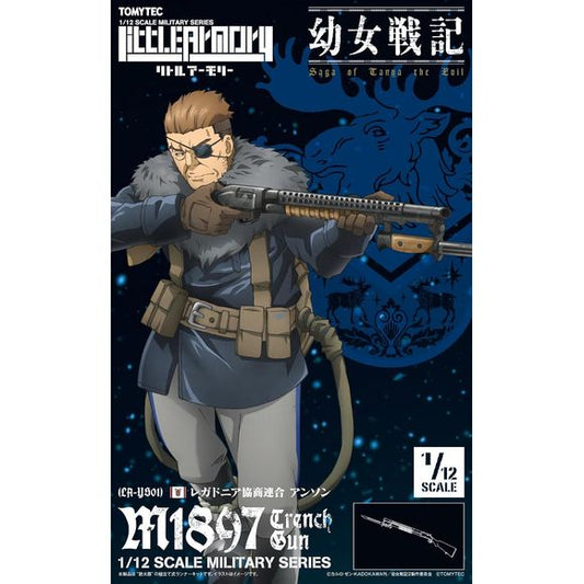 Tomytec adds the M1897 trench gun, as featured in the anime "The Saga of Tanya the Evil," to their "Little Armory" miniature gun model-kit lineup! The M1897 trench gun is a shotgun used by Colonel Anson, an Air Mage of the Allied Forces, in his final battle with Tanya. The shell carrier and exposed bolt when the gun is pumped are recreated too. The included card features an original explanation of the firearm written by Carlo Zen, the original author, so you can get a better idea of this gun's presence in t