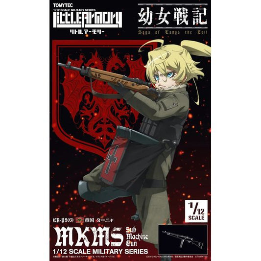 Tomytec's "Little Armory" series of exquisite miniature guns now brings us the gun from the anime "Saga of Tanya the Evil"! This is an assembled 1/12-scale model of the submachine MKMS that the main character, Tanya von Degurechaff, captured from an Entente Alliance mage as "an early Christmas present to herself." The initials "AS" engraved on the front of the gun are reproduced using waterslide decals. Parts to reproduce the folding magazine are also included,and it can be built with the magazine removed i