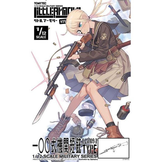 The Type 100 submachine gun (late model) is recreated in 1/12 scale. The bolt can be opened or closed, and you can choose whether or not to include the Type 2 bayonet. The Type 30 bayonet that comes with the Type 38 rifle (sold separately) can also be attached.