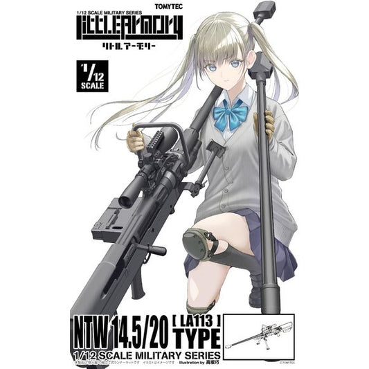 This kit is a 1/12 scale model from NTW.
This is a compatible kit that can be assembled with either the 14.5mm bullet specification that is popular in the Soviet Union and the stronger 0.8 inch (20 mm) machine shells specifications.
Bolt-action operation can also be reproduced.
Enjoy Lithuamo's largest version of 6.7 inches (17 cm).