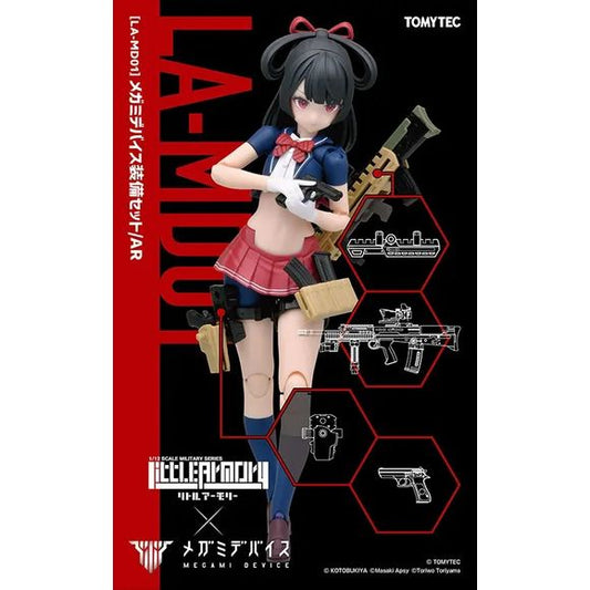 Tomytec's "Little Armory" realistic firearm model series collaborates with Kotobukiya's "Megami Device" action-figure model-kit lineup for an item that bridges the two! This is a realistic equipment parts set that includes an AR assault rifle, a handgun, a holster, a magazine pouch, a rifle holder, and attachments. The holster and rifle holder are designed to be compatible with the included guns, as well as other "Little Armory" items sold separately. Maximize the combat power of your "Megami Device" figure