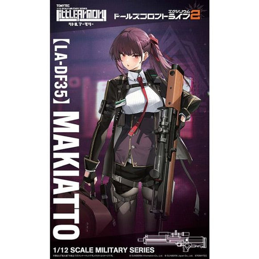 As a collaboration model between Little Armory and Dolls' Frontline 2: Exilium, a post-apocalyptic strategy RPG that you play with dolls, an assembly kit for the gun wielded by the tactical doll Macchiato is now available in special Dolls' Frontline 2 packaging! It also comes with a display card for displaying the completed gun together with the character.